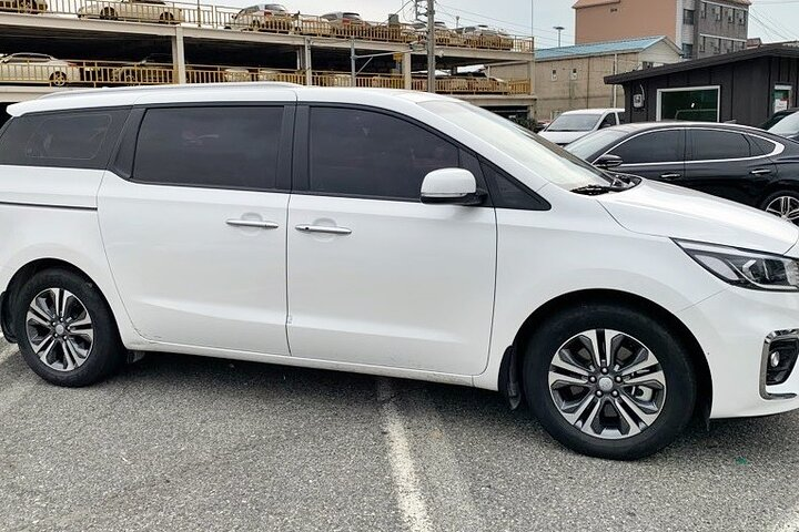 Private Transfer from San Antonio Port to Santiago Airport (SCL) - Photo 1 of 10